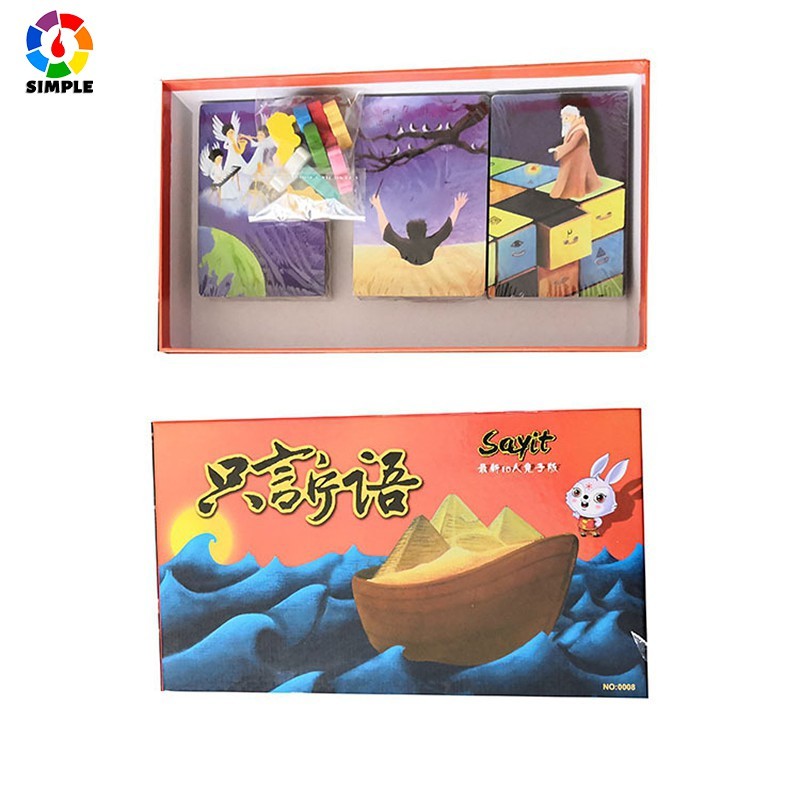 in stock Dixit Rabbit version，board game dixit 1-7 game 1+2+3+4+5+6+7 ...