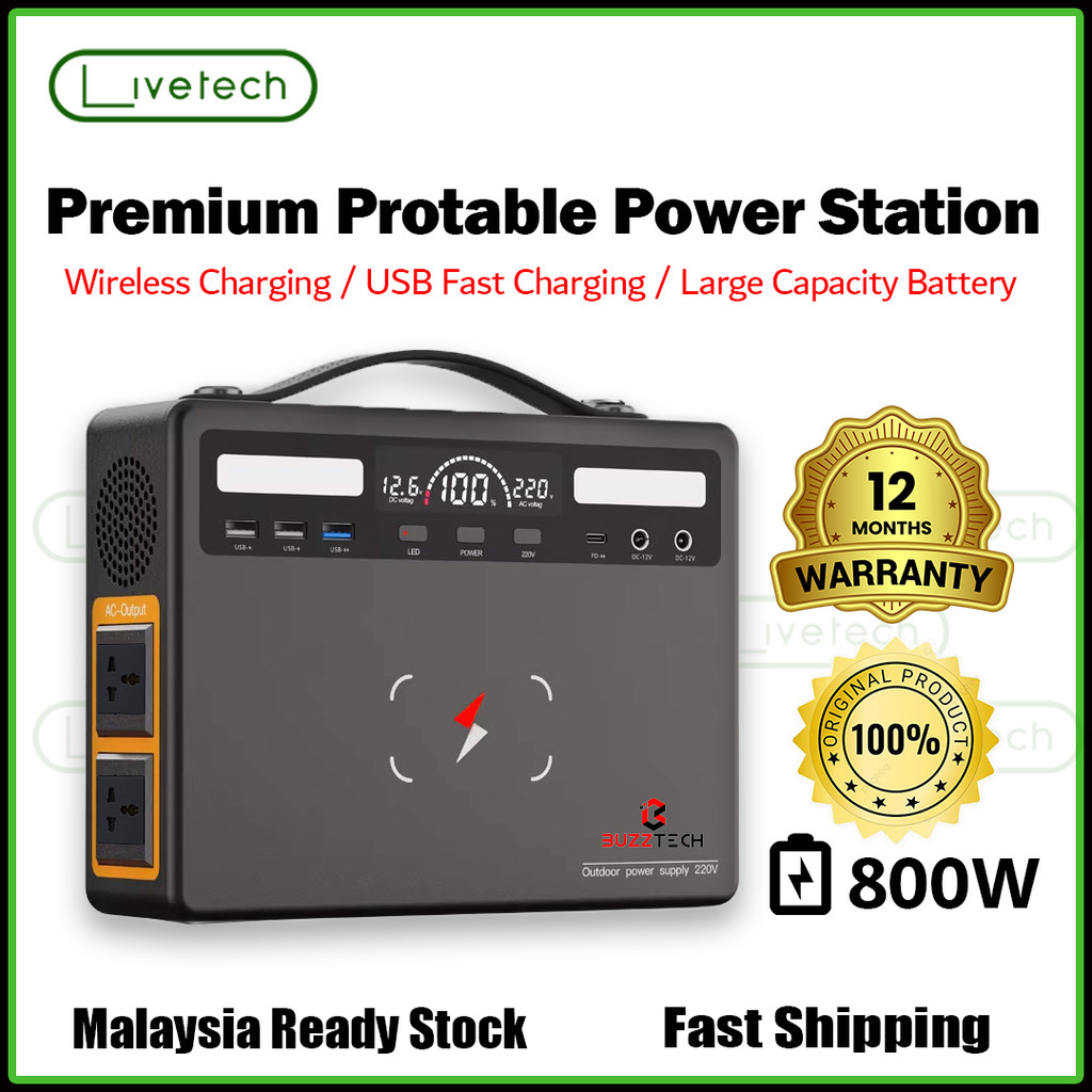 LiveTech Portable Power Station 800W AC 220V Output Emergency Power ...
