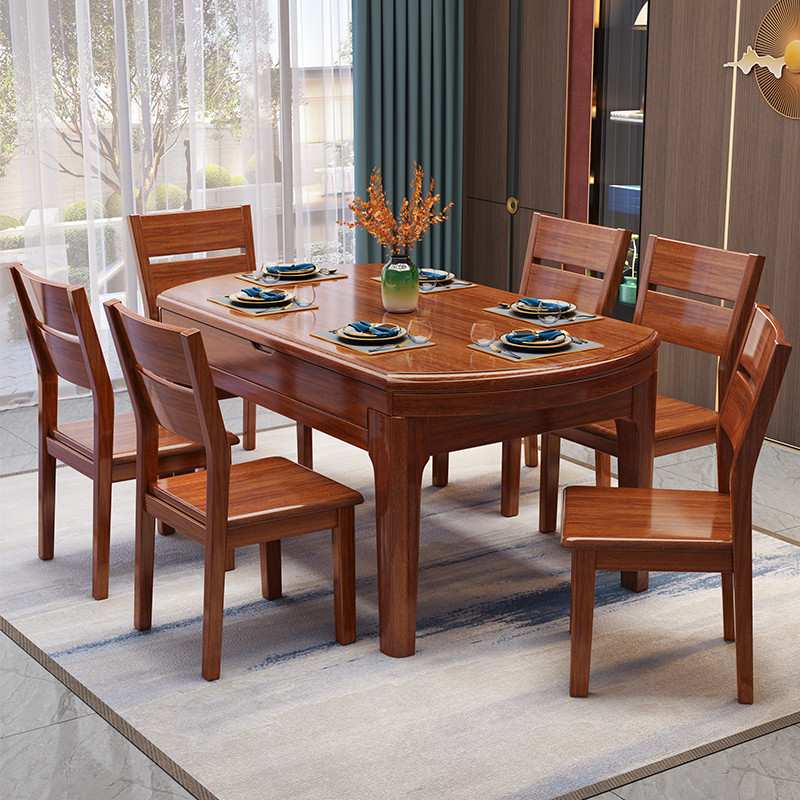 BLCX Walnut solid wood dining table and chair combination telescopic ...