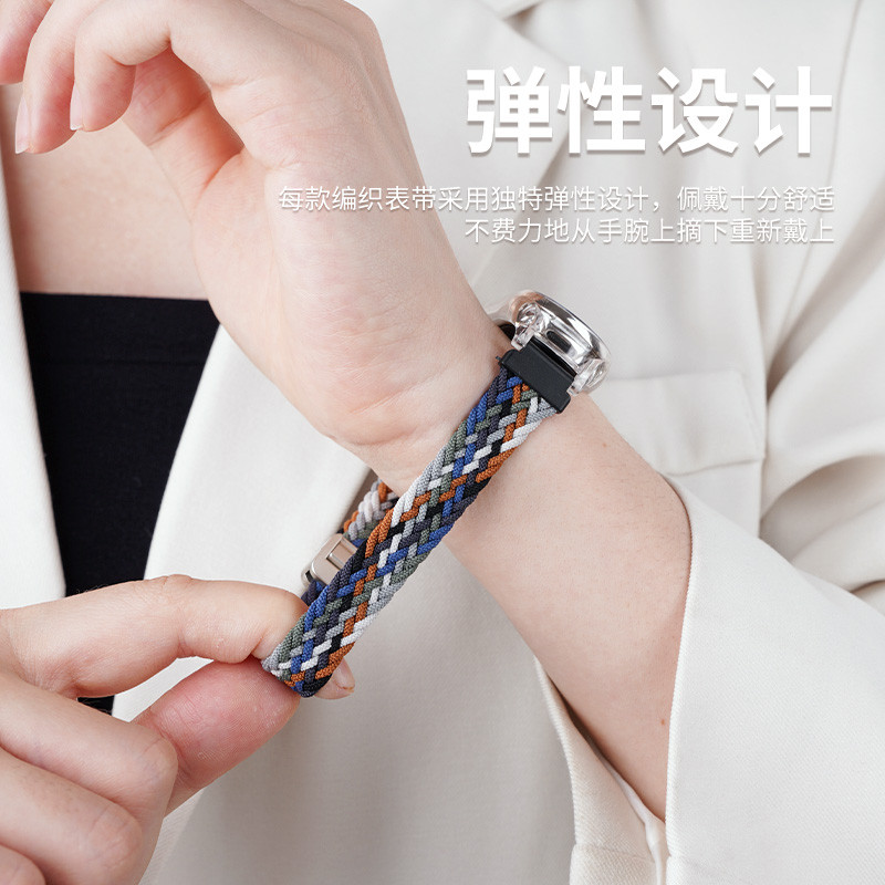 Candy Color Resin Strap With Case For Huawei Band 10/9/8/7/6/6Pro - View #5