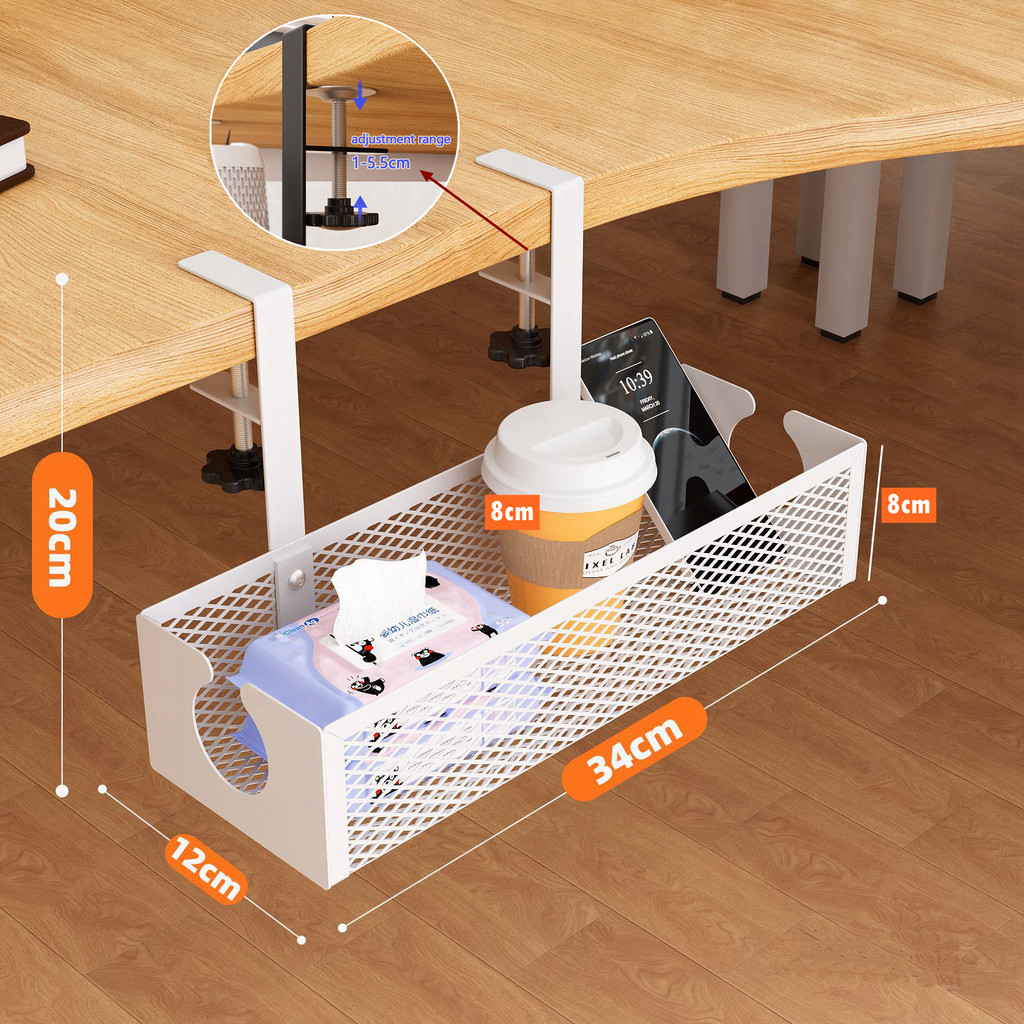 Ramadan Mubarak Under Desk Organizer Office Table Storage Office ...