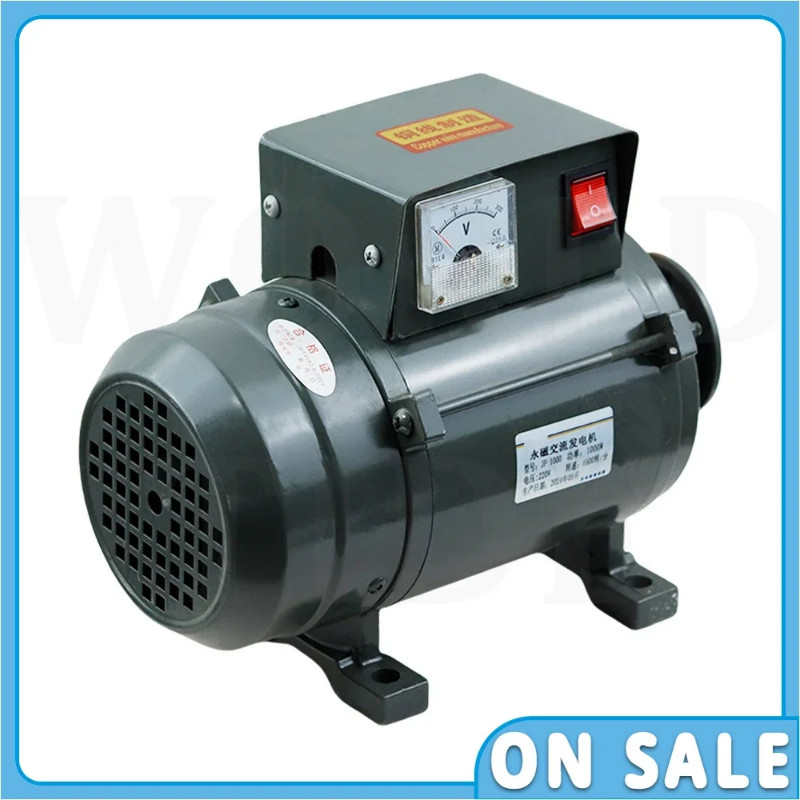 1000W 220V Frequency Conversion Low Speed Permanent Magnet Brushless ...