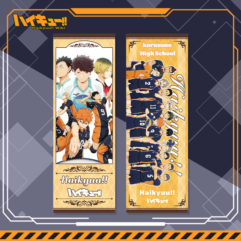Haikyuu!! Reverse Laser Ticket Hinata Shouyou Kageyama tobio Kozume ...