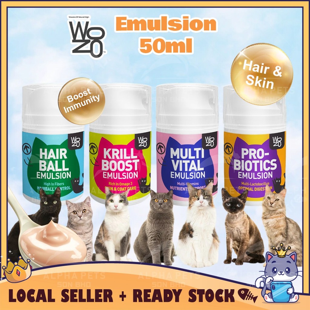 CATQUEEN WONO 50ml Premium Cat Emulsion Omega 3 Hairball Control ...