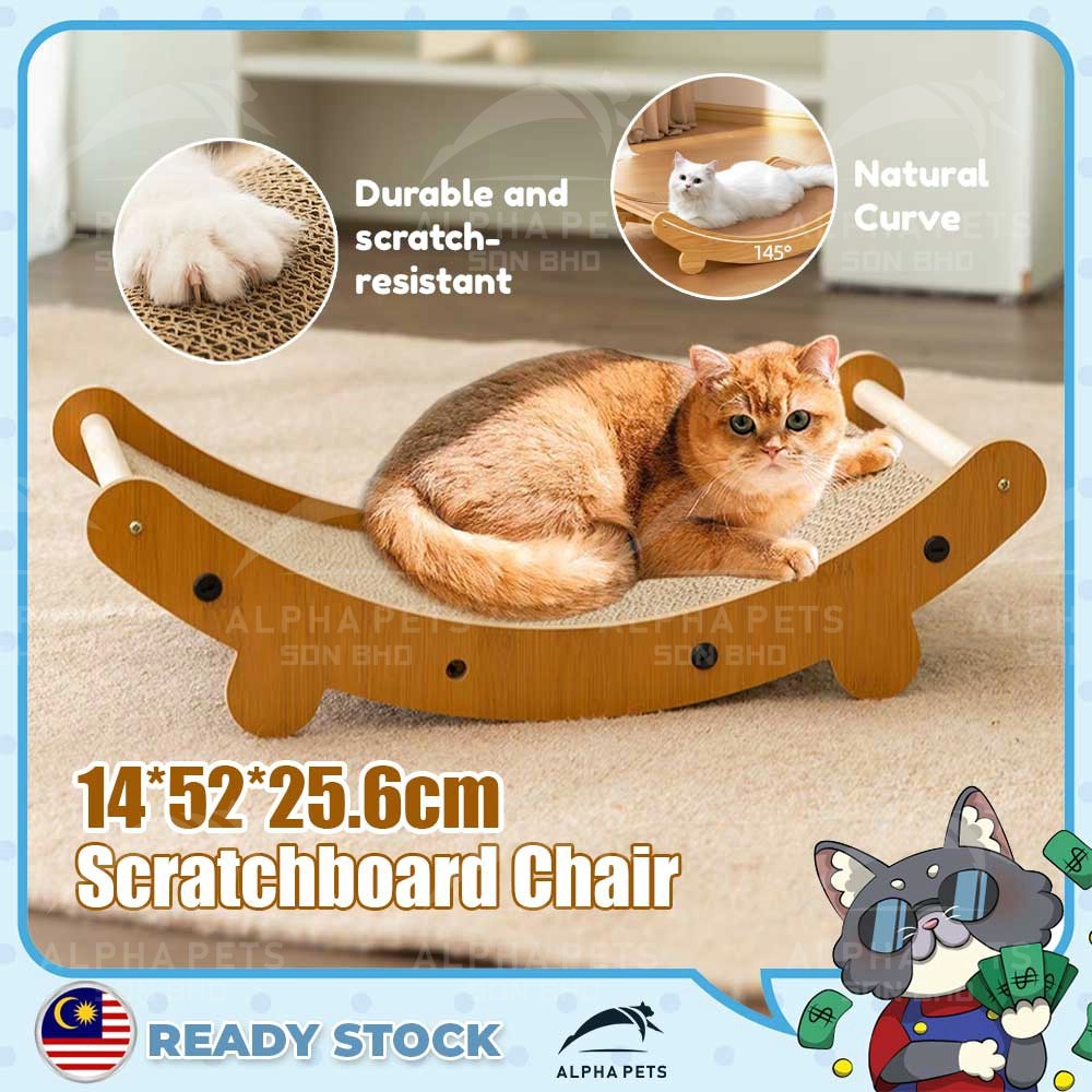 ALPHA PET Funny Refill Curve Lazy Chair Cat Scratcher Corrugated ...