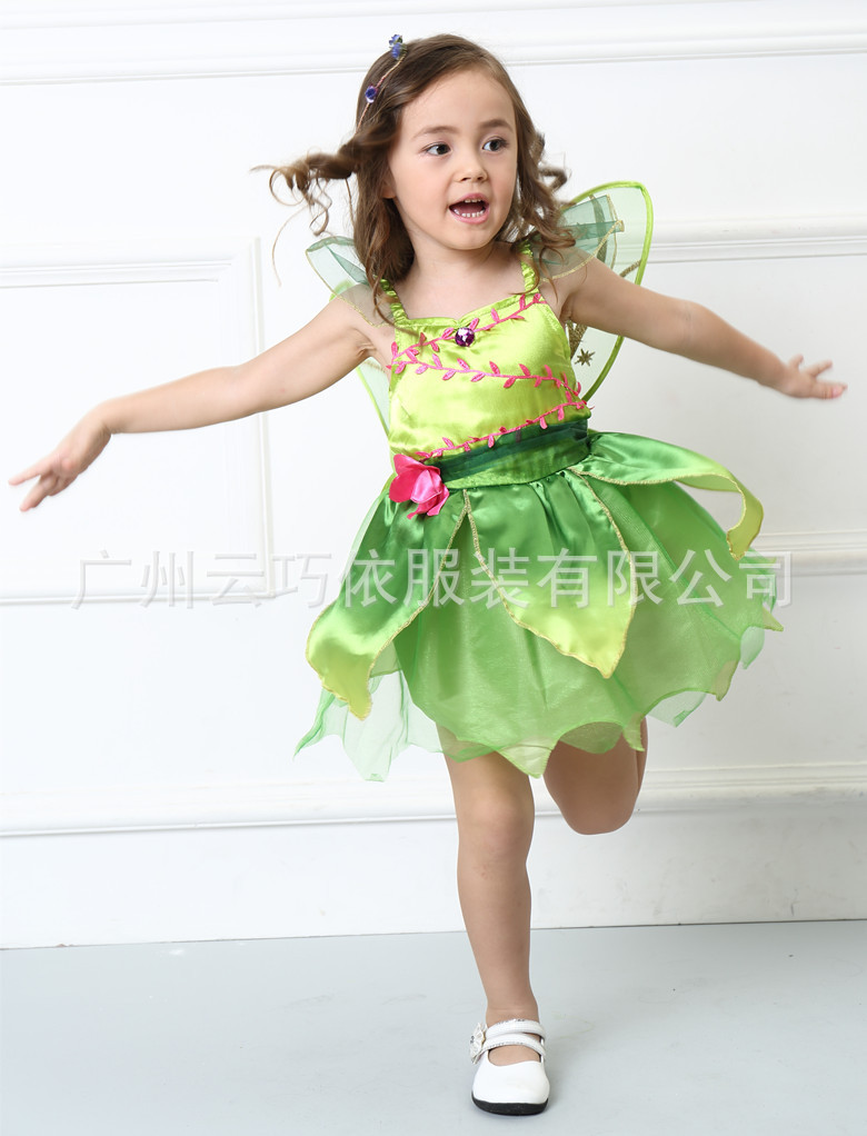 Tinkerbell Green Fairy Ladies Costume with Detachable Wings