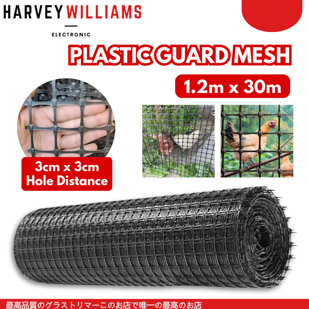 1.2M Heavy Duty Safety Fence Jaring PVC Pagar Plastik Kucing Kandang ...