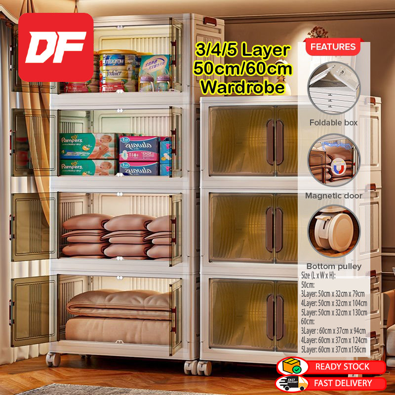 Df.Os L50-60cm (3-5Layer) Double Door Storage Box Foldable Multipurpose ...