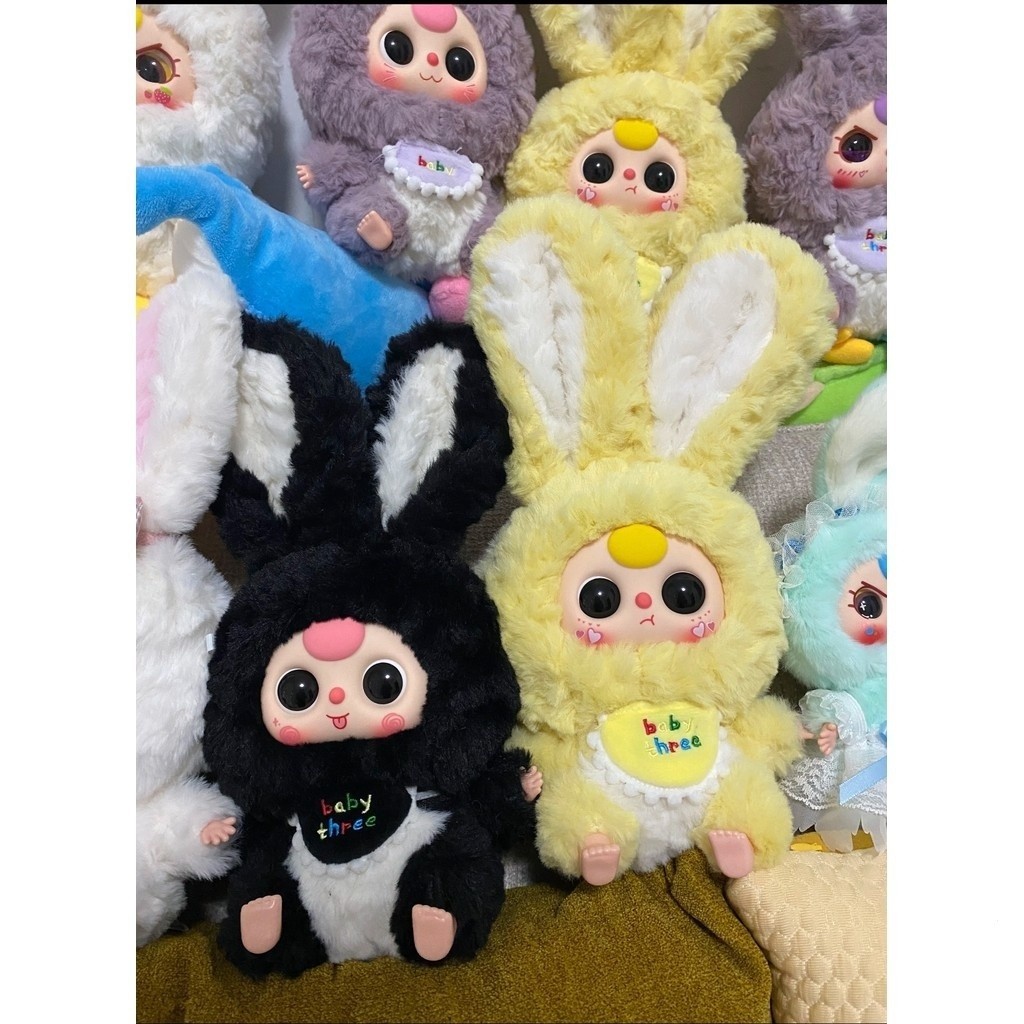 Baby Three authentic Lily Rabbit Town Series cute plush doll art toy ...