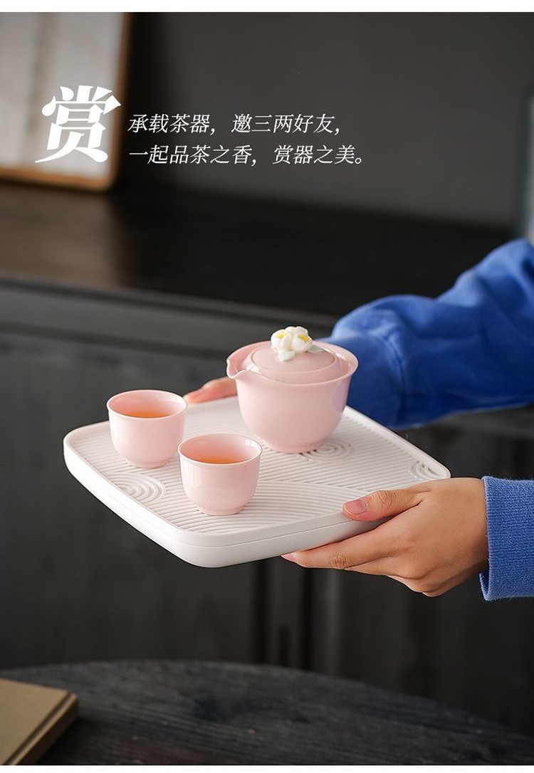 [yuan yi] Modern simple tea set small wet and dry separation draining ...