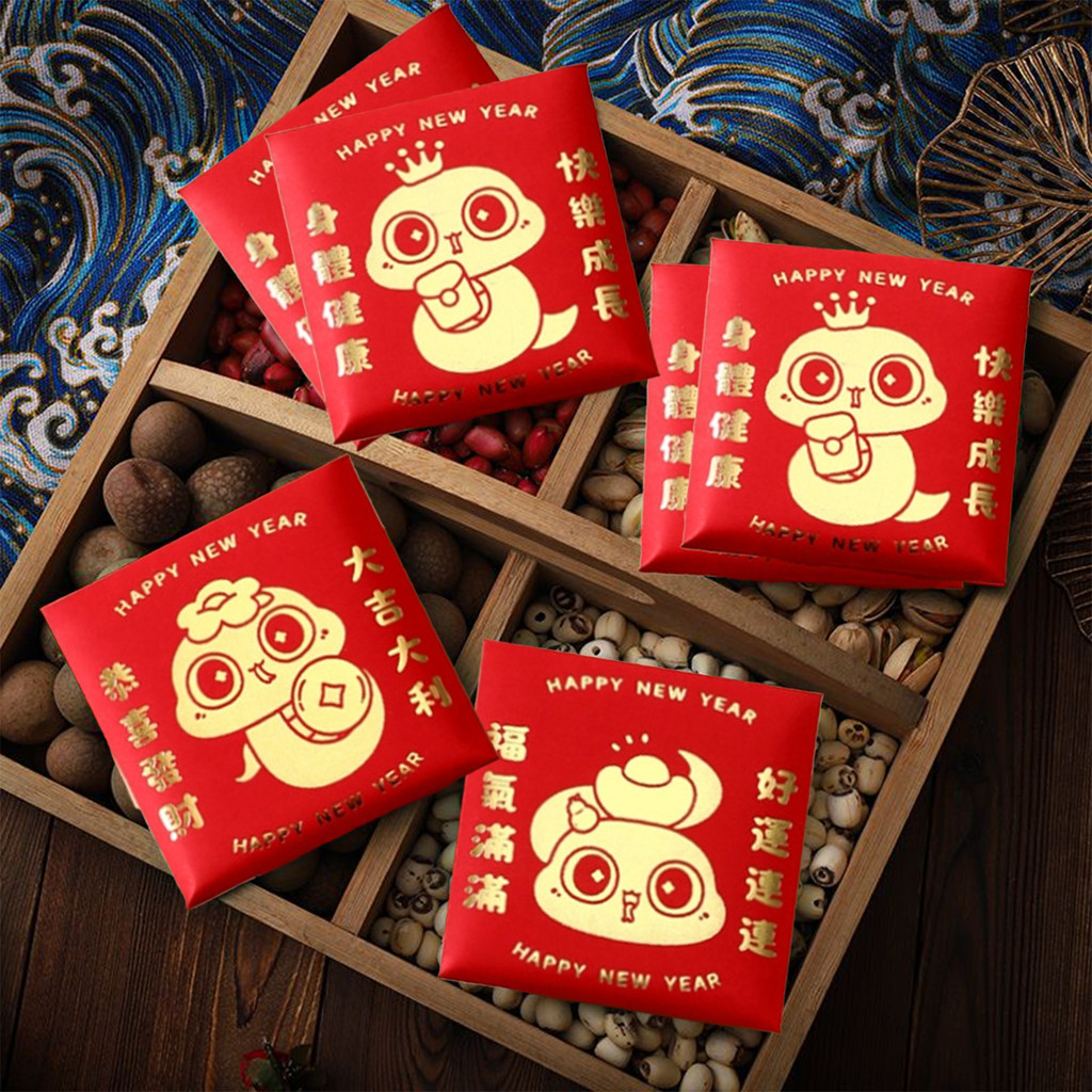 12 Pcs Creative 2025 Snake Year Hot Stamping Small Red Packets ...