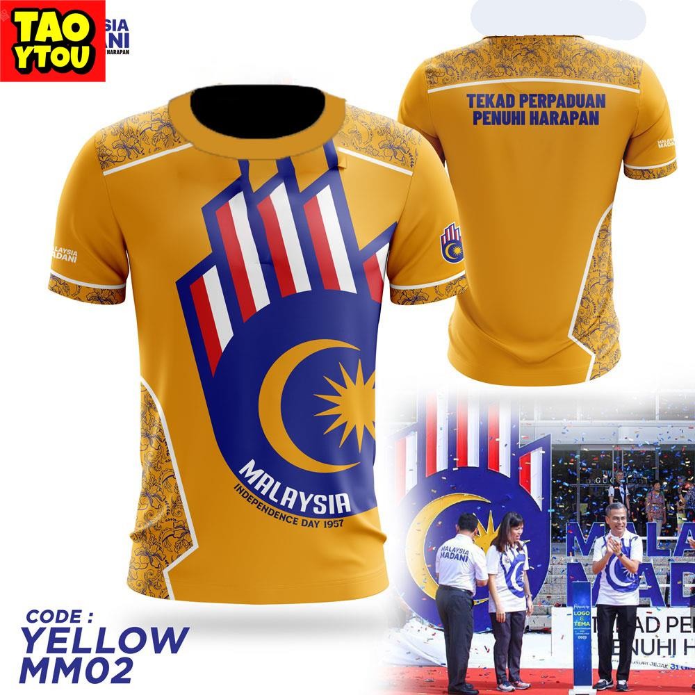 Theme Wednesday 2024 Malaysia National Day 2024 Hope Fill Unit Polo