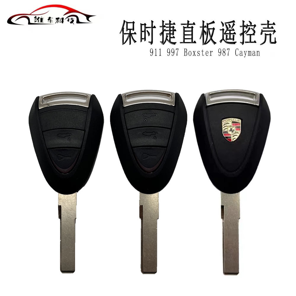 Porsche Key Case Porsche 911 997 Boxster 987 Cayman Remote Control Key ...
