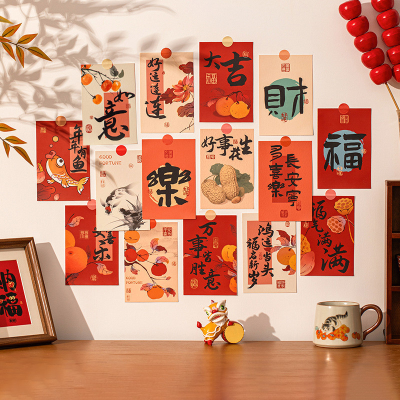 30/15pcs New Year Blessings Postcards Chinese Luckly Blessing Wall ...