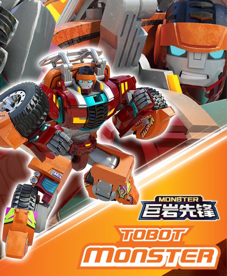 Tobot galaxy detective robot toy figure movable joints sonic thunder ...