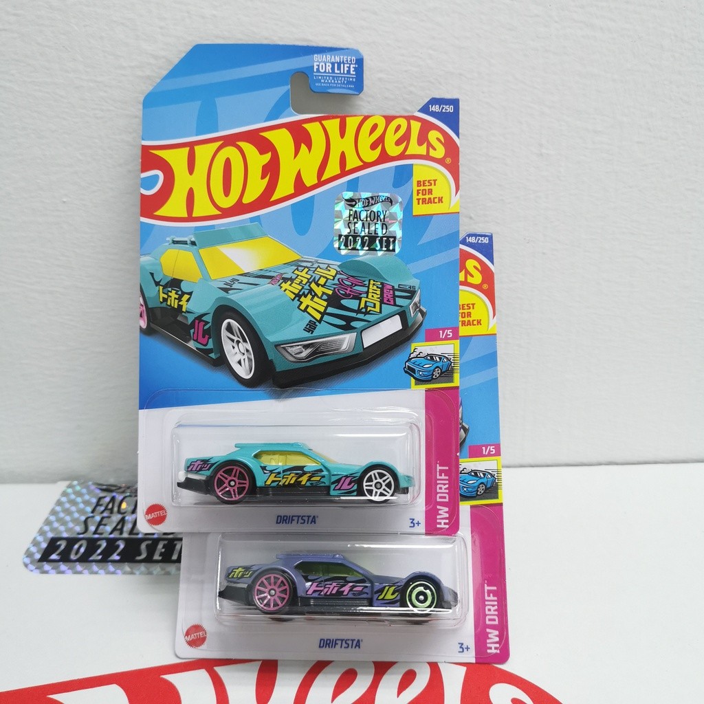 Hot Wheels 2022 factroy shops sealed F case