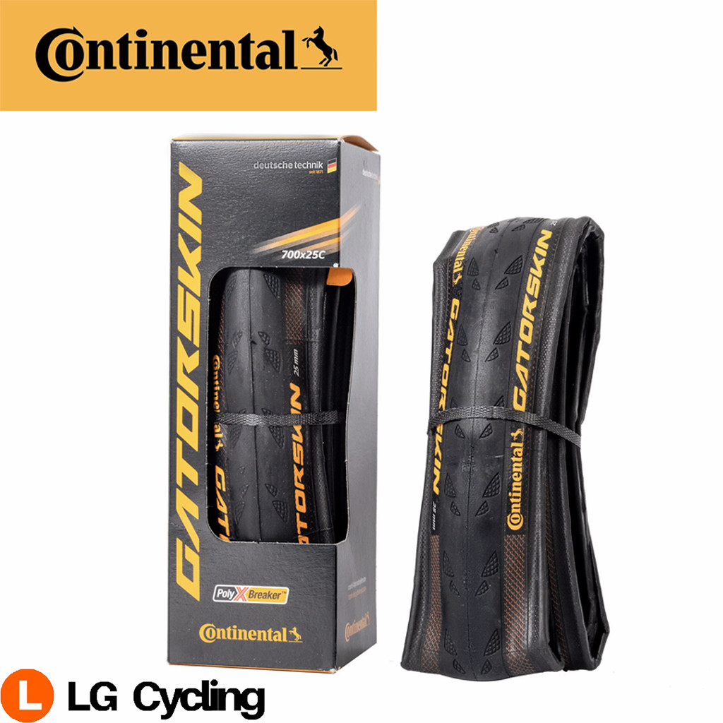 真・最終価格Continental Gatorskin 700x23C 2本 真・最終価格Continental Gatorskin 700x23C 2本 真・最終価格