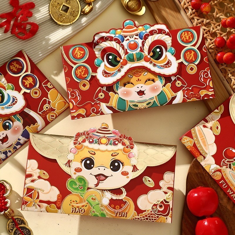 2025新年蛇年烫金红包 2025 CNY Angpow Packet Snake 2025 Snake Year Angpao Red ...