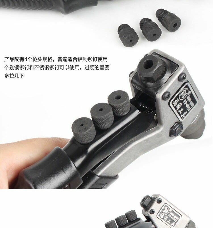 Single Rivet Gun Japan Fukuoka 6003B Stainless Steel Single Rivet Gun ...