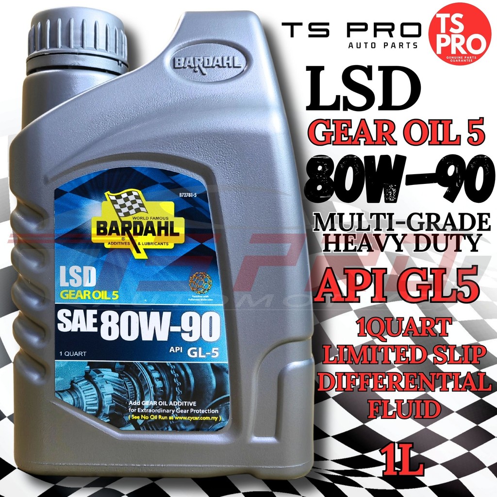 Bardahl Multi-Grade Heavy Duty LSD Gear Oil SAE 80W90 API GL-5 1QUART ...