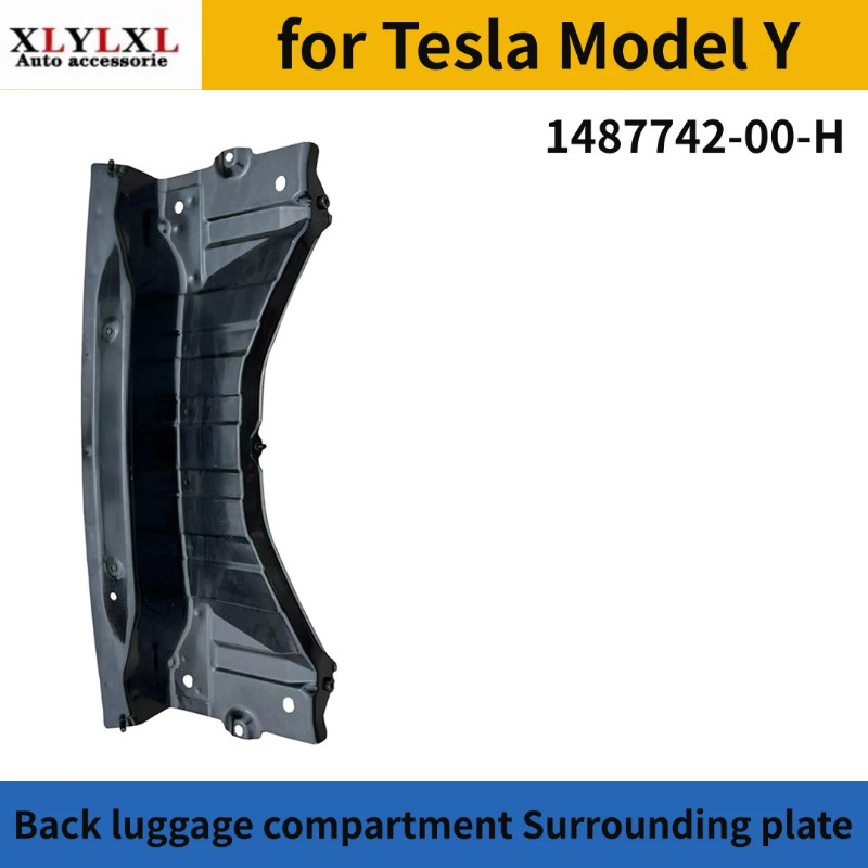 Back luggage compartment Surrounding plate for Tesla Model Y 1487742 ...