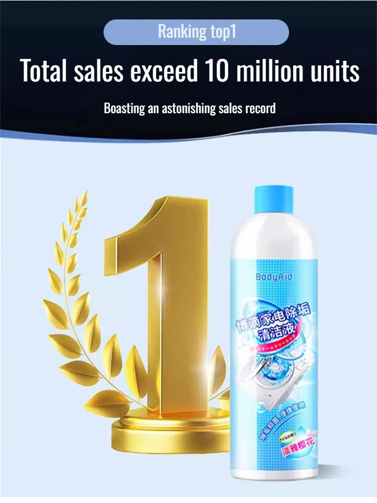 economical and practical Cleaning paste Cleaning fluid Life longlasting