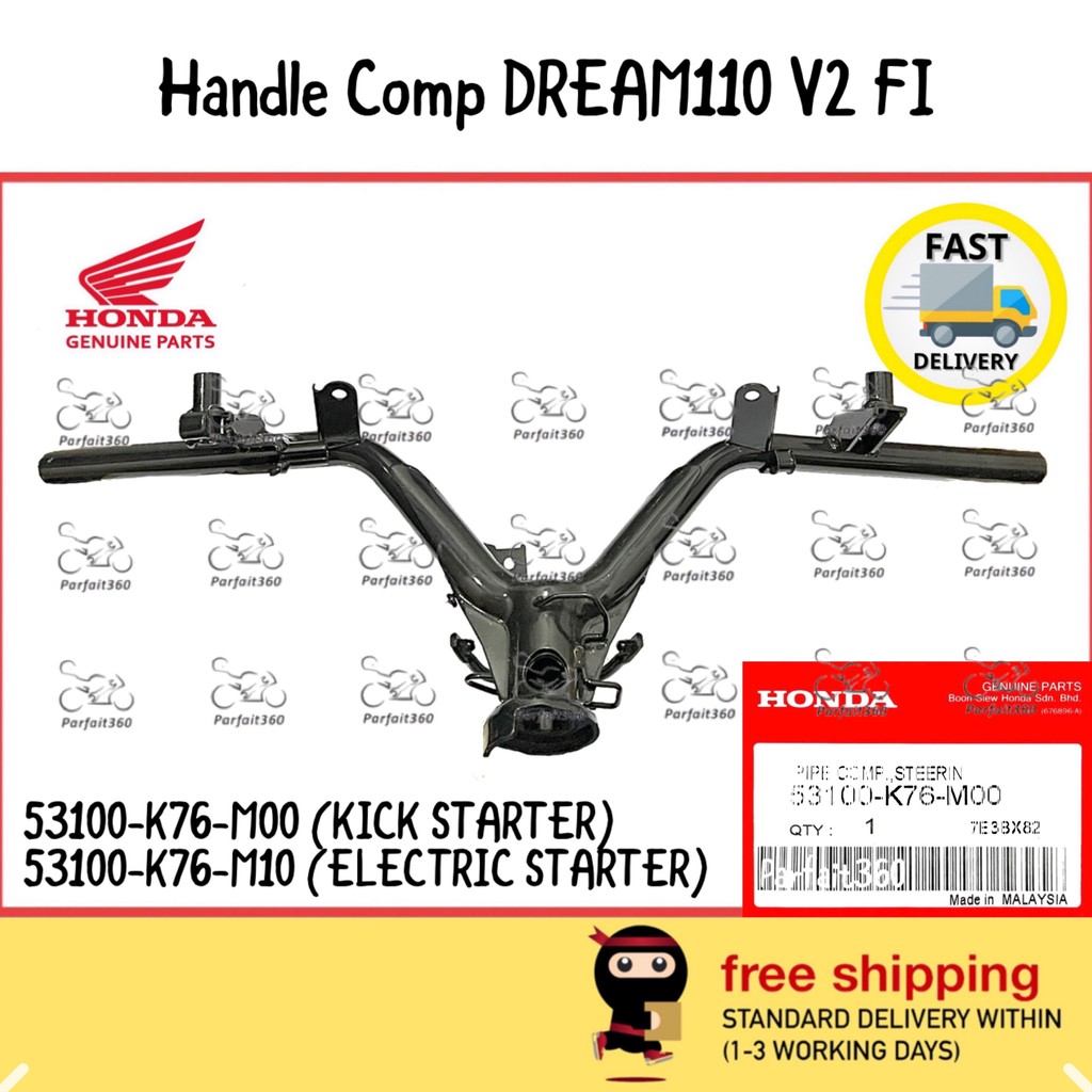 53100-K76 HONDA EX5 DREAM110 V2 FI Fuel Injection Handle Comp / Batang ...