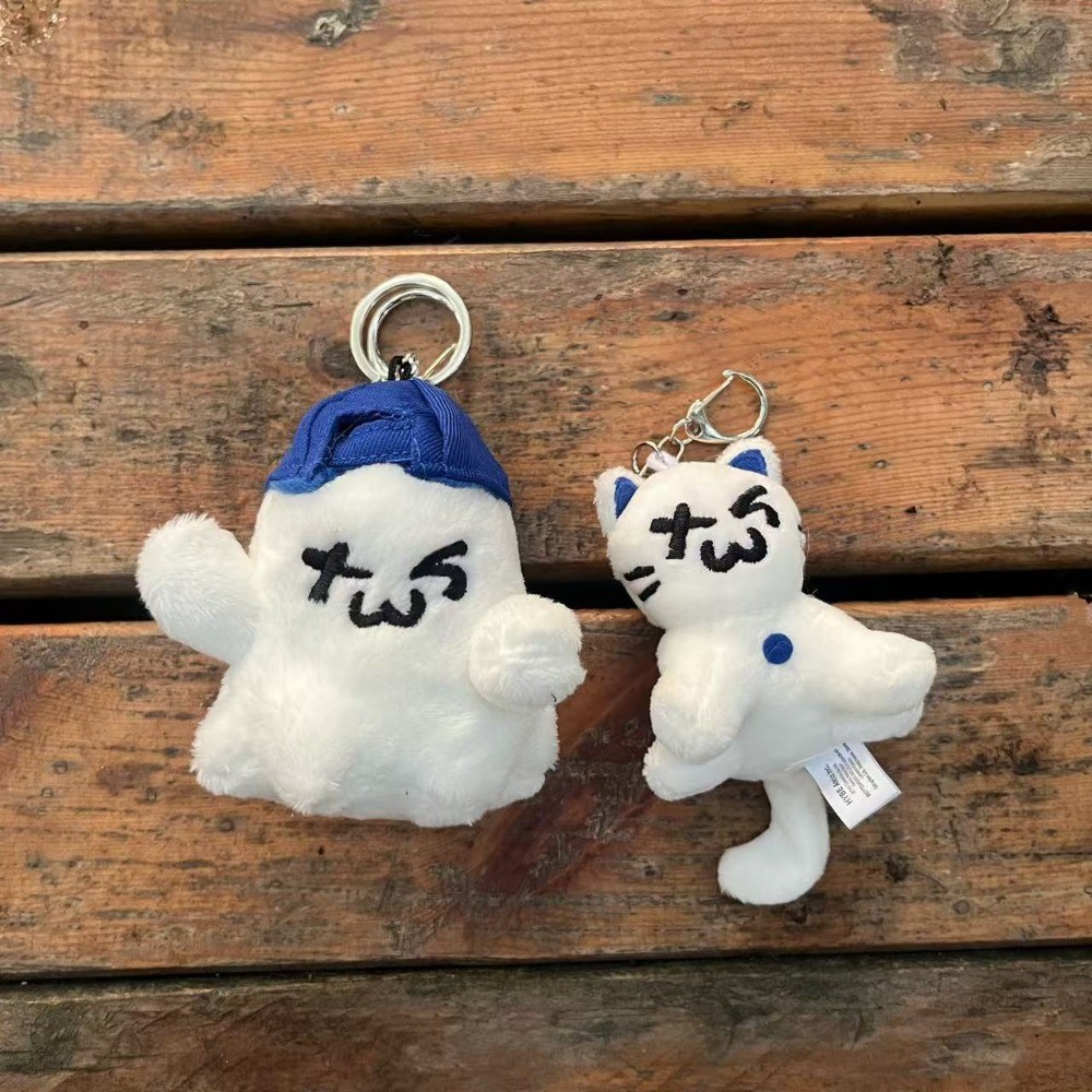 公式　 TWS☆PLUSH KEYRING GHOST TWS Key Ring Plush Mascot Ghost Ver. | eBay