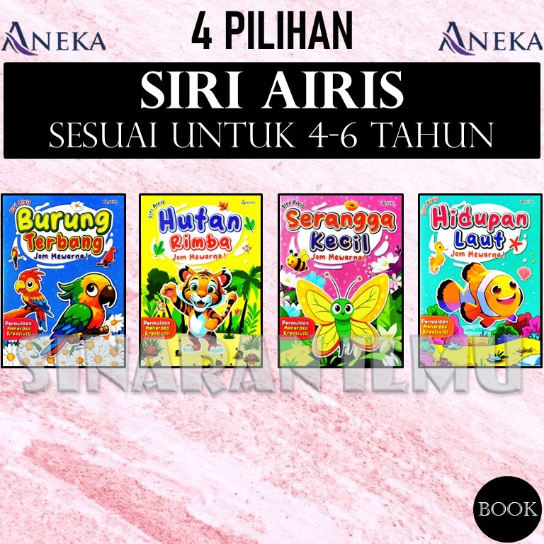 SIRI AIRIS BUKU AKTIVITI MEWARNA - BURUNG TERBANG | HUTAN RIMBA ...
