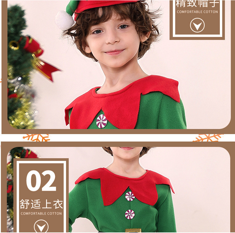 Christmas Costume Children Christmas Elf Costume cosplay Parent-Child ...