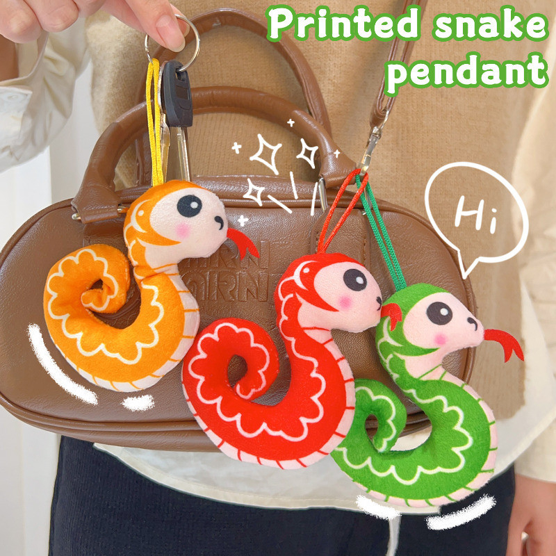 Cartoon Snake Pendant Rope Keychain - 2025 Chinese New Year Decorations ...