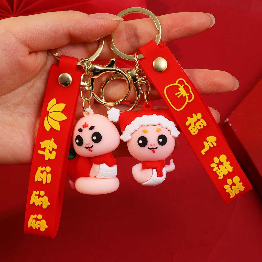 Chinese Zodiac SnakeLucky Pendant Keyring - Fashion Backpack Hanging ...