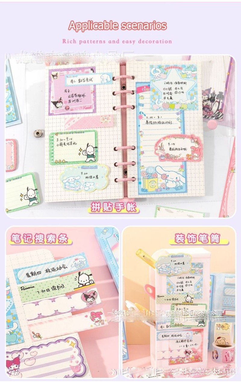 180Pcs Cartoon Sanrio Sticky Note Set 9 Different Sizes of Sticky Notes ...
