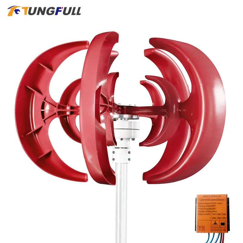 200W Wind Turbine 12V 24V Vertical Axies Wind Generator 5 Blades VAWT ...