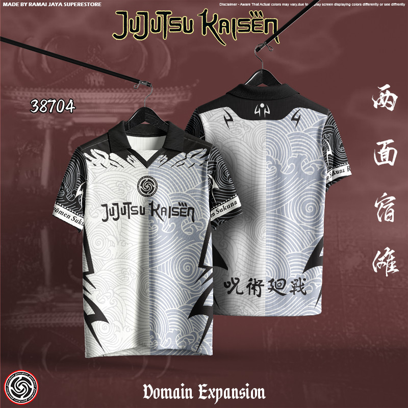 Jujutsu Kaisen Ryoman Sukuna VIRAL Gojo Satoru Graphic Design ANIME ...