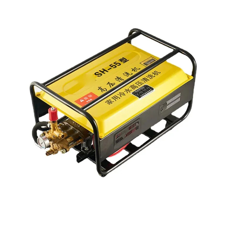 Car Washing Machine Commercial Ultrahigh Pressure 220v Highpower