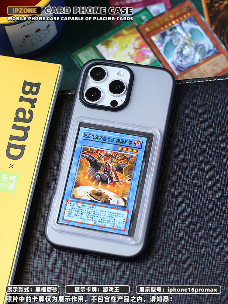 yugioh card iphone case Amazon.com: Game Card Phone Case Compatible with iPhone 15 14 Pro Max Mini  13 12 11 X Xs Xr 8 7 6 6s Plus Transparent : Cell Phones & Accessories main image 1