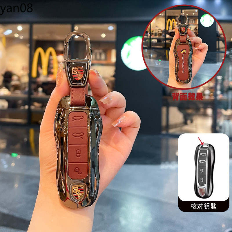 3 Button 4 Button Metal Car Smart Key Case Cover Shell Fob for Porsche ...