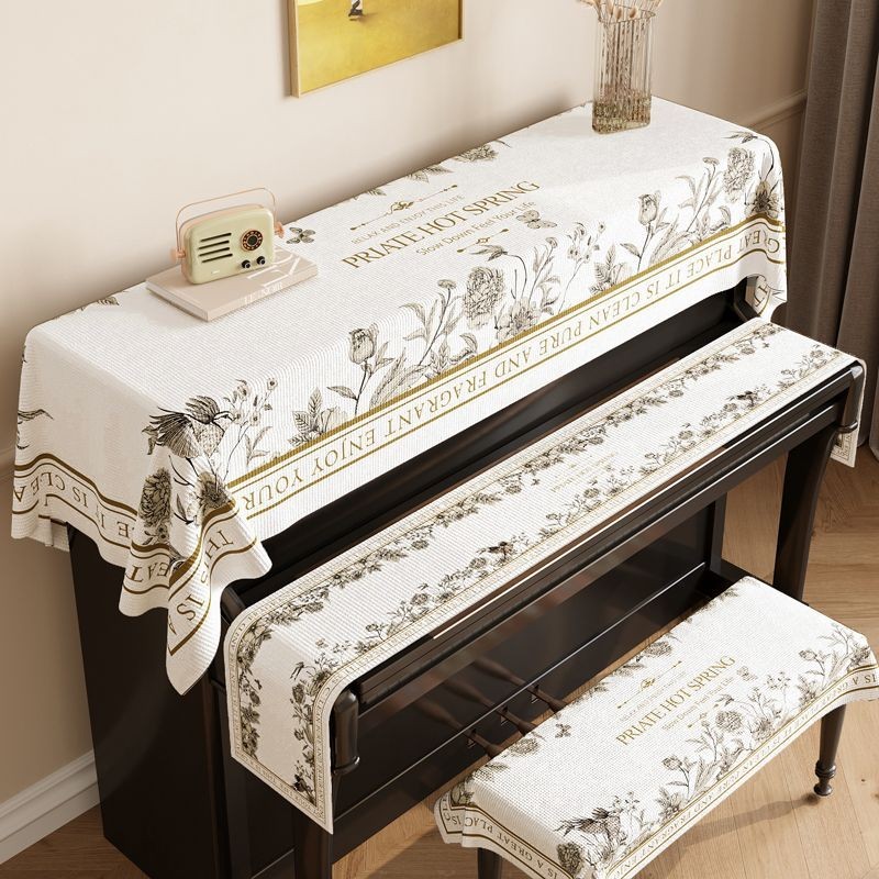 New Piano Cover Dust Cover Cloth Piano Dust Cover Half Cover Modern ...