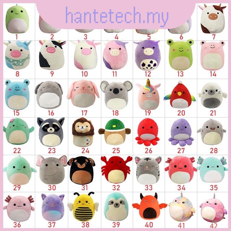 20-40cm Squishmallows Animal Doll Stuffed Toys Birthday Big Plush Dolls ...