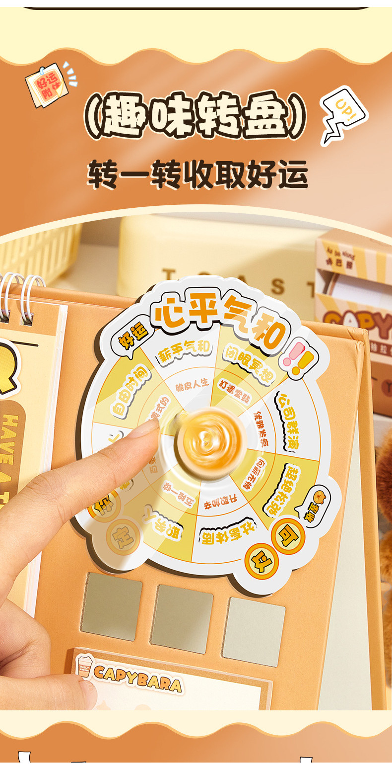Desk Calendar 2025 Kapibara Desk Calendar Turntable Desktop Calendar ...