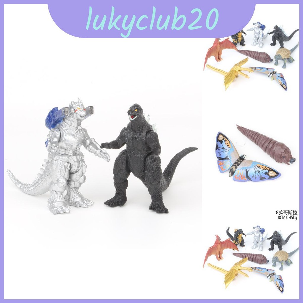 Lot De Figurines En PVC Godzilla & Mechagodzilla - Pour Collection Ou Diorama | Neuf