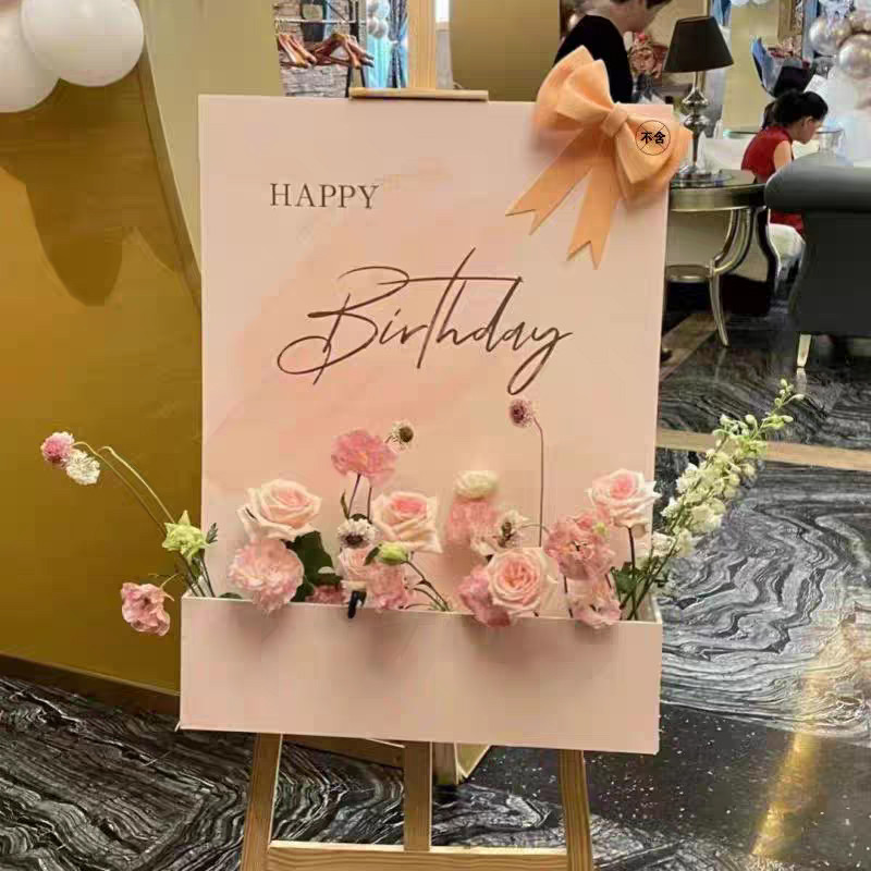 Flower Box Birthday Welcome Sign Personalized Mosaic Flower Box Frame ...