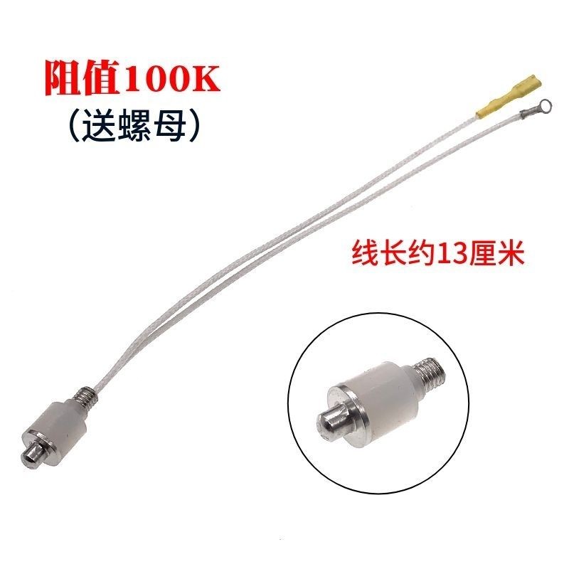 Electric Kettle Health Kettle Stove Temperature Sensor Thermal ...