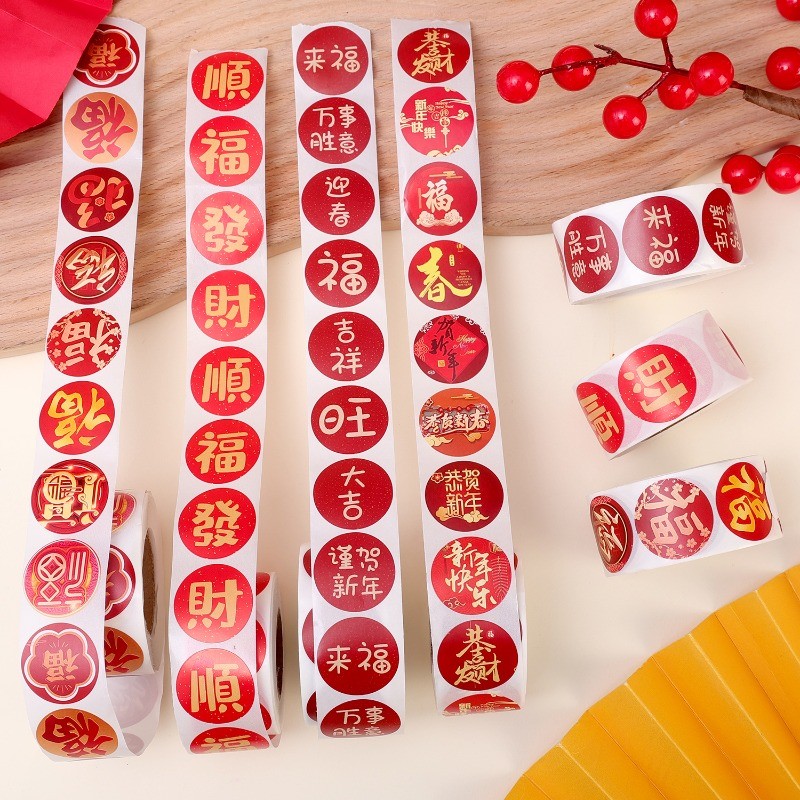 500Pcs/roll 2025 Chinese New Year Stickers - Spring Festival ...