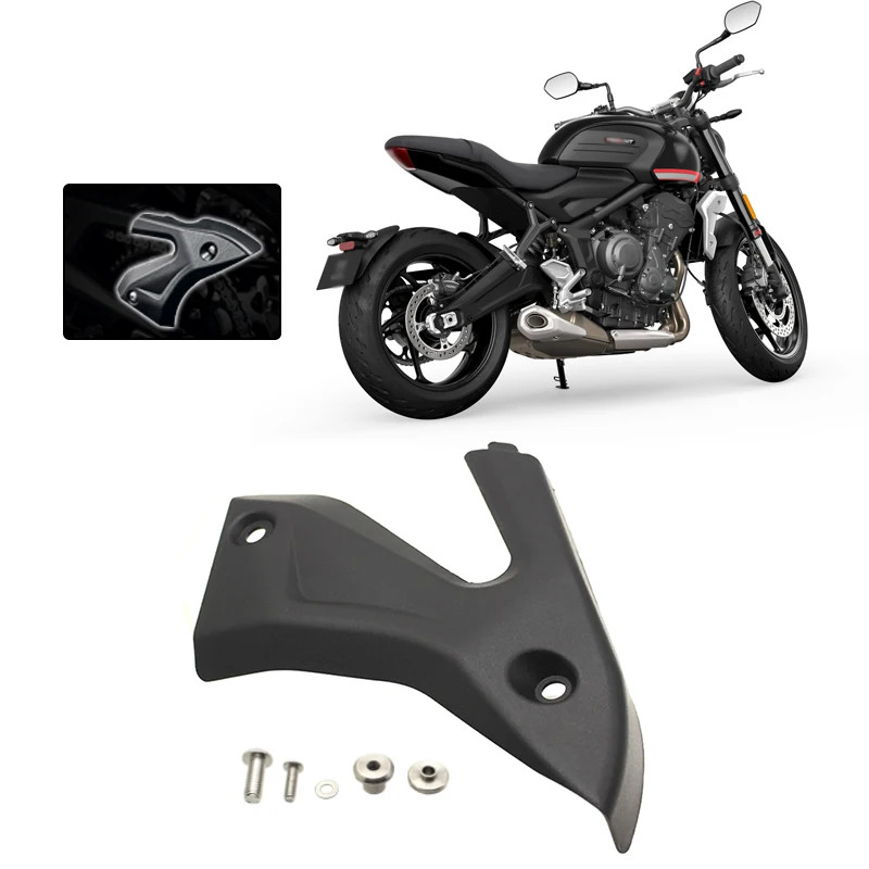 NEW Rear Chain Guide Slider 50 swing upper arm Guard