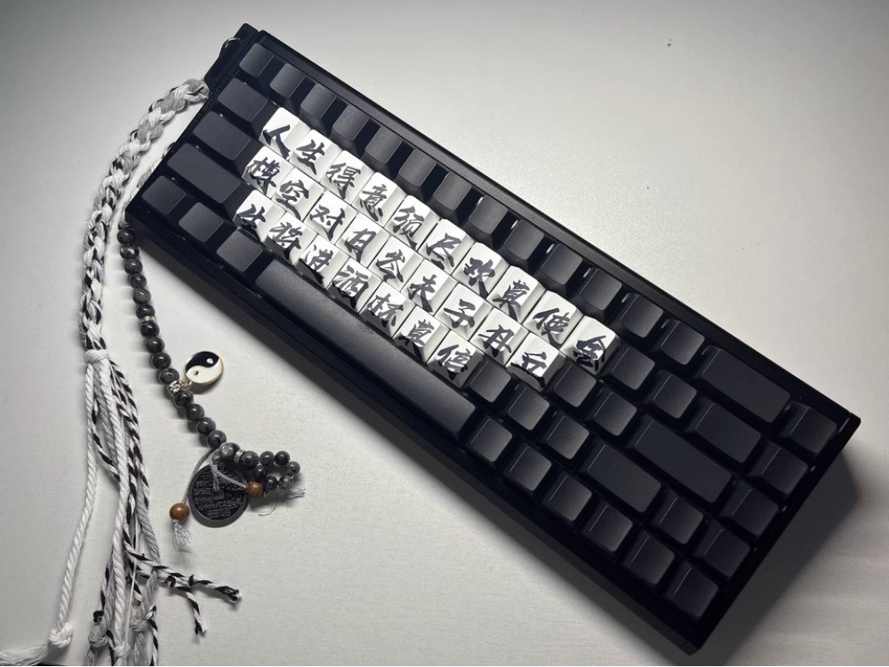 Chinoiserie Keycap Cherry Profile 26 Keys Letter Zone DIY Supplement ...