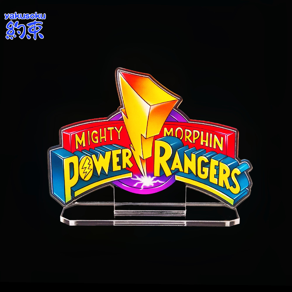 Restraint Stand Acrylic Color HD Display Card POWER RANGERS Fullmetal ...
