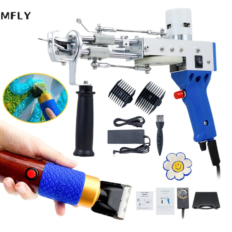 2 in1 Tufting Gun Starter Kit Electric Carpet Weaving Flocking Machine ...