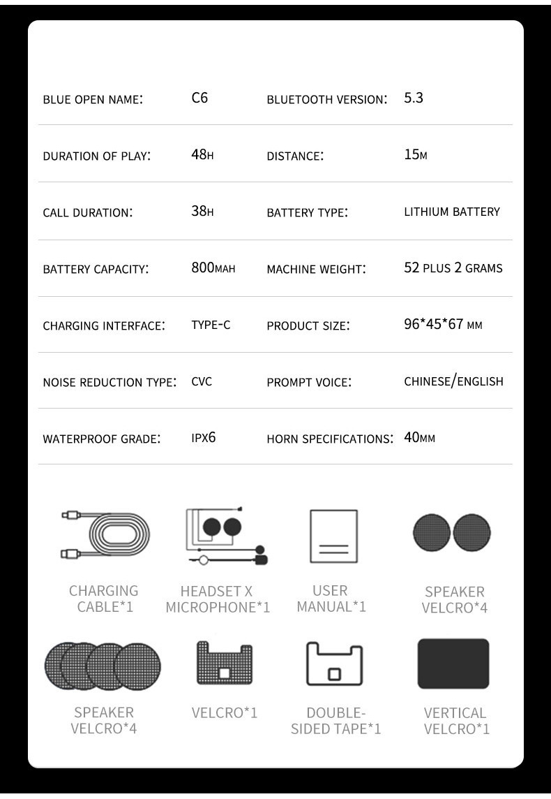 C6 Motorcycle Helmet Bluetooth Intercom Bt5.3 Ip65 Waterproof Intercom ...